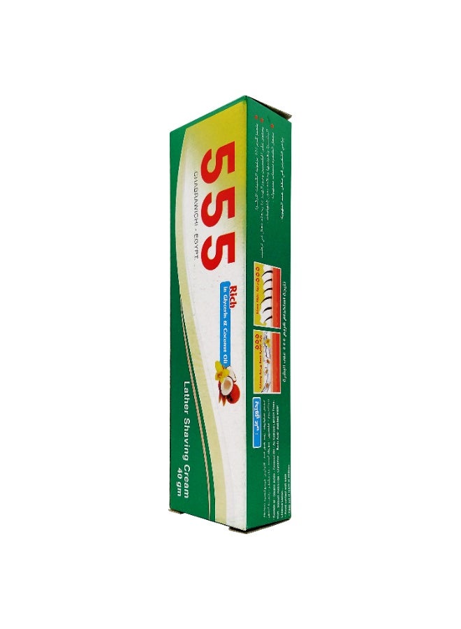 تشبراويتشي كريم حلاقة رغوي 555 40 غرام - Image 4